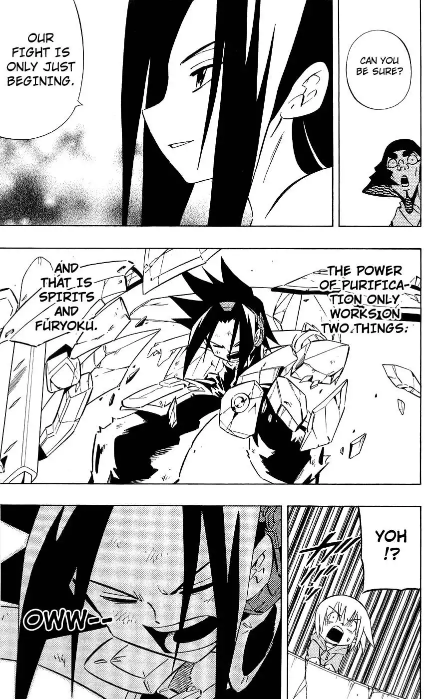 Shaman King Chapter 255 4